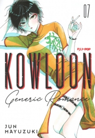 Fumetto - Kowloon - generic romance n.7