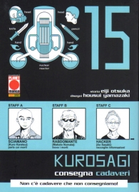 Fumetto - Kurosagi n.15