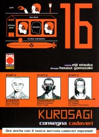 Fumetto - Kurosagi n.16