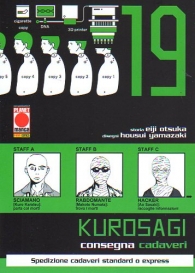 Fumetto - Kurosagi n.19