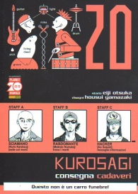 Fumetto - Kurosagi n.20