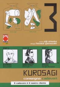 Fumetto - Kurosagi n.3