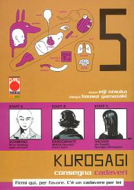 Fumetto - Kurosagi n.5