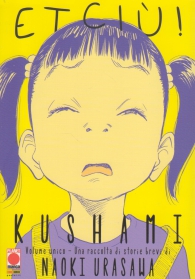 Fumetto - Kushami - etciù