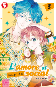 Fumetto - L'amore al tempo dei social n.3