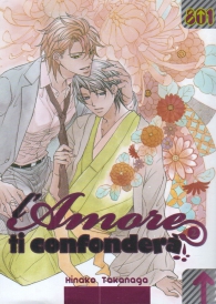 Fumetto - L'amore ti confonderà n.2