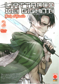 Fumetto - L'attacco dei giganti - birth of rivaille - full color edition n.2