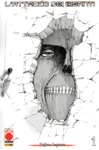 Fumetto - L'attacco dei giganti n.1: Fashion variant
