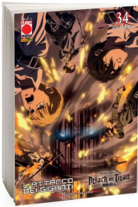 Fumetto - L'attacco dei giganti n.34: Variant anime
