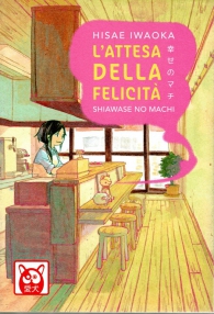 Fumetto - L'attesa della felicità