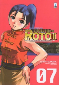 Fumetto - L'emblema di roto ii - gli eredi dell'emblema n.7