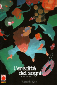Fumetto - L'eredità dei sogni
