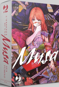 Fumetto - L'essenza di una musa: Serie completa 1/3 con cofanetto