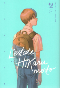 Fumetto - L'estate in cui hikaru è morto n.2