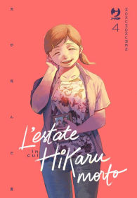 Fumetto - L'estate in cui hikaru è morto n.4