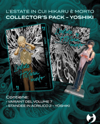 Fumetto - L'estate in cui hikaru è morto n.7: Variant cover con acrylic standee