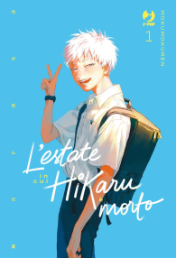 Fumetto - L'estate in cui hikaru è morto n.1