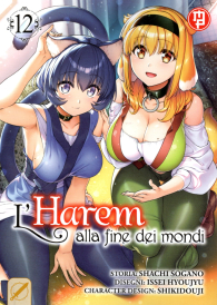 Fumetto - L'harem alla fine dei mondi n.12