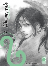 Fumetto - L'immortale - complete edition n.2