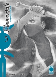 Fumetto - L'immortale - complete edition n.5