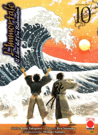 Fumetto - L'immortale - il libro dell'era bakumatsu n.10