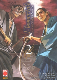 Fumetto - L'immortale - il libro dell'era bakumatsu n.2