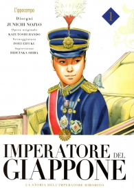 Fumetto - L'imperatore del giappone n.1