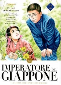 Fumetto - L'imperatore del giappone n.2