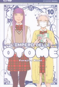 Fumetto - L'impero delle otome n.10
