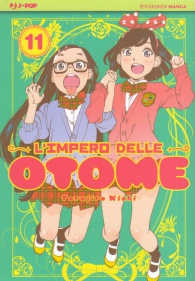 Fumetto - L'impero delle otome n.11