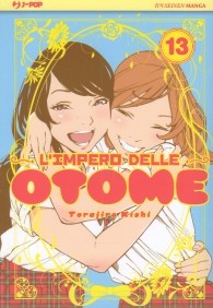 Fumetto - L'impero delle otome n.13