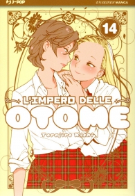 Fumetto - L'impero delle otome n.14