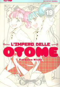 Fumetto - L'impero delle otome n.19