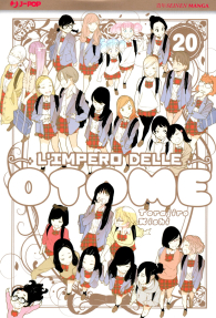 Fumetto - L'impero delle otome n.20