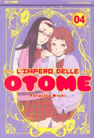 Fumetto - L'impero delle otome n.4