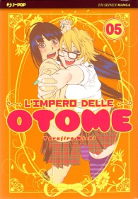 Fumetto - L'impero delle otome n.5