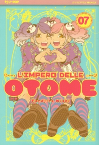 Fumetto - L'impero delle otome n.7