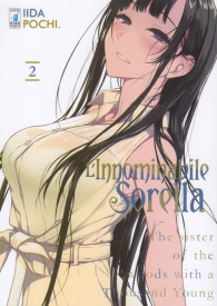 Fumetto - L'innominabile sorella n.2