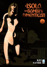 Fumetto - L'isola dei bambini dimenticati n.1