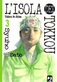 Fumetto - L'isola dei tokkou n.3