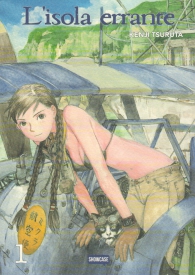Fumetto - L'isola errante n.1