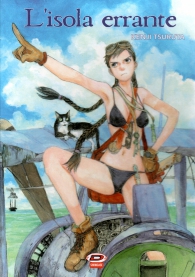 Fumetto - L'isola errante: Serie completa 1/2 con cofanetto
