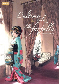 Fumetto - L'ultimo volo della farfalla