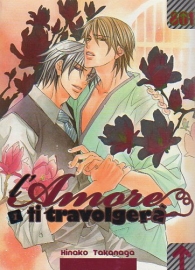 Fumetto - L'amore ti travolgerà n.1