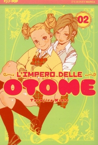 Fumetto - L'impero delle otome n.2