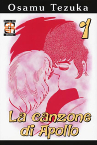 Fumetto - La canzone di apollo: Serie completa 1/3