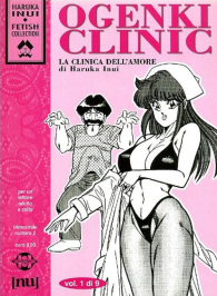 Fumetto - La clinica dell'amore - ogenki clinic: Serie completa 1/9