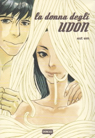 Fumetto - La donna degli udon