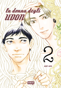 Fumetto - La donna degli udon n.2