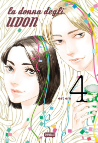 Fumetto - La donna degli udon n.4